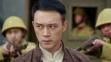 硬骨头之绝地归途 第21集预告
