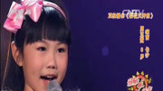 周芷莹《梨花又开放》CCTV15音乐优等生2016同学会音乐背景音乐视频音乐爱奇艺