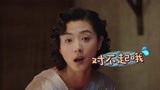 《脱身》万茜片场大跳海草舞