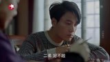 脱身剧透：乔智才心事重重