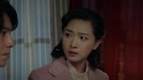 《脱身》黄俪文道歉 捆钱cp终和好