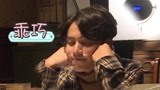 脱身现场：陈坤万茜做假账