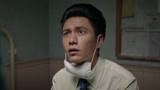 脱身 第38集预告