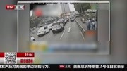 江苏常州:男子公交车上骚扰女乘客资讯搜索最新资讯爱奇艺