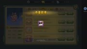 葫芦娃小金刚正义使者黑猫组队九！手游