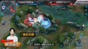 最佳操作：预选赛新军TS，大乔体系配合亮眼