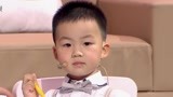 《了不起的孩子3》【赵梓言】三岁孩童英文对话 像母语一样流利