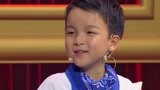 《了不起的孩子3》【冰雪王子】王睿祺志向远大 想去奥运会夺冠军