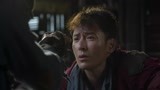 《硬骨头之绝地归途》文龙告知魏坤宁炸药被冈本得知