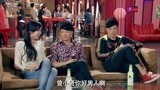 爱情公寓：一菲小贤的搞笑台湾腔，简直看一次笑一次~