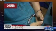 关注网约车资讯搜索最新资讯爱奇艺