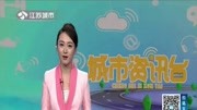 大师单田芳去世您还会听评书吗?资讯高清正版视频在线观看–爱奇艺