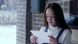 《生于70年代》谭燕菲收到张纸条是家里给她找的男朋友