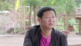 棒棒的幸福生活 第20集预告