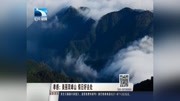 孝感:美丽双峰山 假日好去处资讯搜索最新资讯爱奇艺