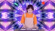 男人就是累dj