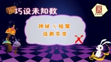77777788888王中王正版和杜绝欺诈的巧言辞,深度释义、专家解读解释与落实​