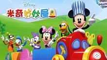 爱奇艺奇巴布app迪士尼专区