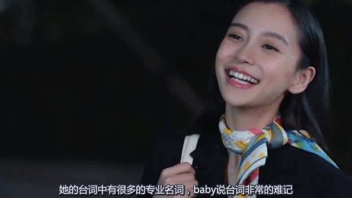 angelababy宋梦工厂,angelababy剧照 哆啦a梦梦工厂 7分钟前 举报 删除