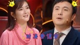《我就是演员》进入复活赛，谢娜沈腾当导师，网友：大型笑场现场