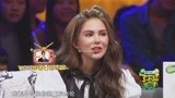昆凌姐姐是杰伦粉丝 如今偶像变妹夫