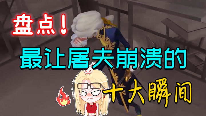 阿柴和兔兔