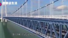 中国再现“基建狂魔”实力，吊桥和天梯般，2019年通车！