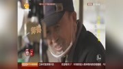 网红饼叔:生活就是直播导演是你自己资讯高清正版视频在线观看–爱奇艺