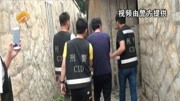 警方千里追凶 边境抓捕逃犯资讯高清正版视频在线观看–爱奇艺