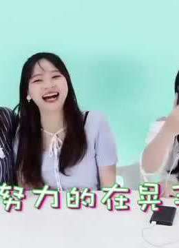小伶玩具 脸部表情节奏大师手游挑战