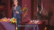 《精灵梦叶罗丽》白光莹的自我介绍,遇到主人高泰明!原创高清正版视频在线观看–爱奇艺