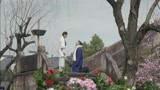 《决战燕子门》李三表白东方玉 双膝跪地是在求婚吗
