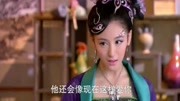 丈夫看着眼前的蛇妖妻子,依旧不离不弃,真爱!娱乐完整版视频在线观看爱奇艺