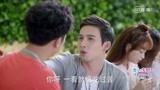 男追女第2季-电视剧-正版视频全集后宫-爱奇艺高清电视剧映月图片
