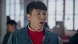 奔腾岁月 第7集预告