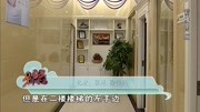 蕾特恩美容院后续:该美容院非法开展美容话动资讯搜索最新资讯爱奇艺