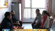 孩子的第一件新衣服资讯搜索最新资讯爱奇艺