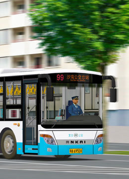佬幹部SimTV：巴士模拟2 -  安凯客车HFF6104GK39