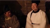 国家宝藏第二季：第二期播出网友吐槽岳云鹏像变胖的宁采臣？