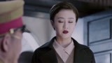 《战地枪王》鬼子高层起内讧,南野秀以石田佳美为饵,抓捕陆英豪