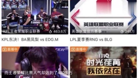 AYX爱游戏 - 注册送彩金88元- 世界杯指定体育平台体育游戏设计doc