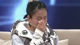 大王小王：女孩闯大祸不知所措 自己犯了错还有情绪？