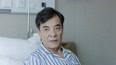 曾雁来郭祥意见不合