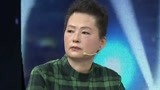 大王小王：妹妹做好人却失去了姐姐 女子和丈夫分居三年照顾人