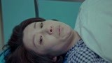 《西京故事》玉茹已经到了手术室门口 仍有很多东西都放心不下