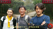 郑伊健与妻子近照,夫妻关系始终如热恋,相爱12年却至今没孩子