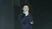 阿里文化娱乐集团阿里鱼副总经理王国毅：IP助力品牌营销升级
