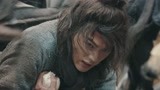 《招摇》魔王之子竟被小乞丐欺负 虎落平阳被犬欺啊