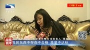 男子花万元买进口壁挂炉 安装上去傻了眼资讯搜索最新资讯爱奇艺