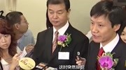 15年前的雷军在金山任职时候的情形!当时盗版横行!娱乐完整版视频在线观看爱奇艺